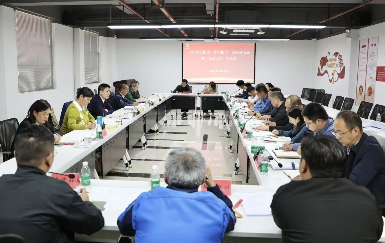 微信图片_2025-11-03_143458_258.jpg 微信图片_2025-11-03_143458_258.jpg