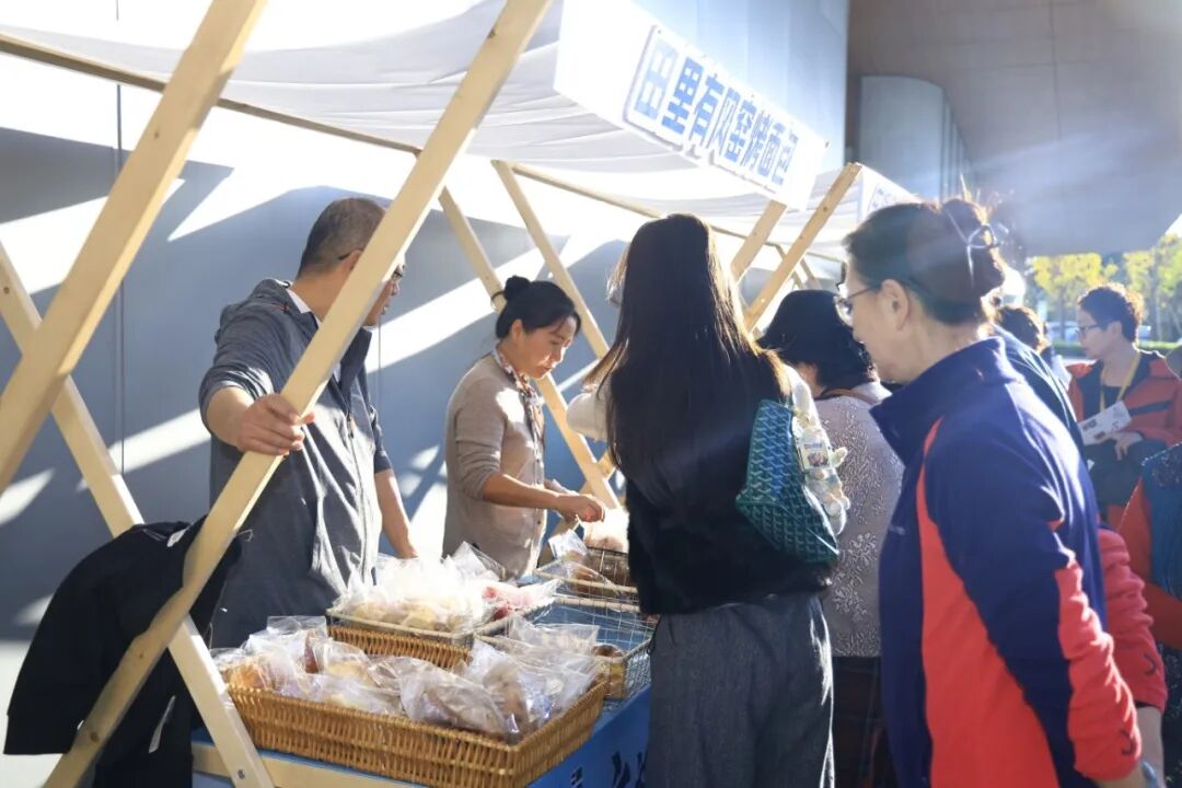 微信图片_2025-11-19_132141_997.jpg 微信图片_2025-11-19_132141_997.jpg