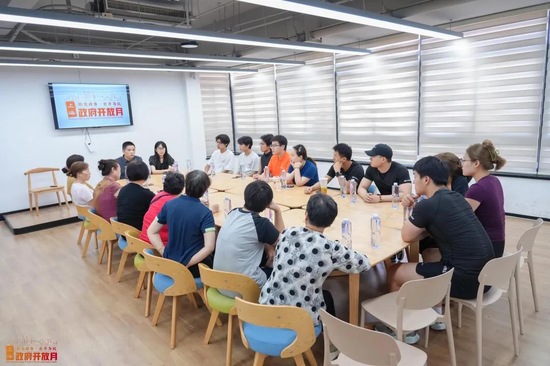 区体育局开展“从活力健身到智慧康养，一站式体验科学健身加油站”政府开放月主题活动