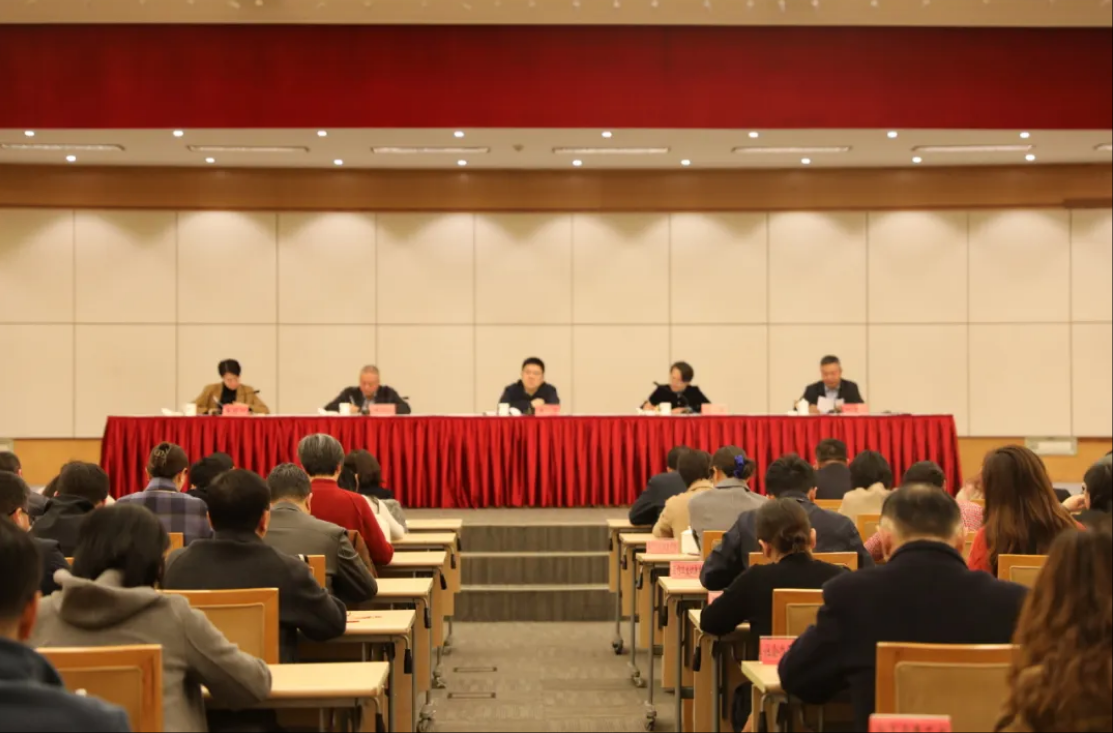 奉贤区召开2026年卫生健康和医疗保障工作会议