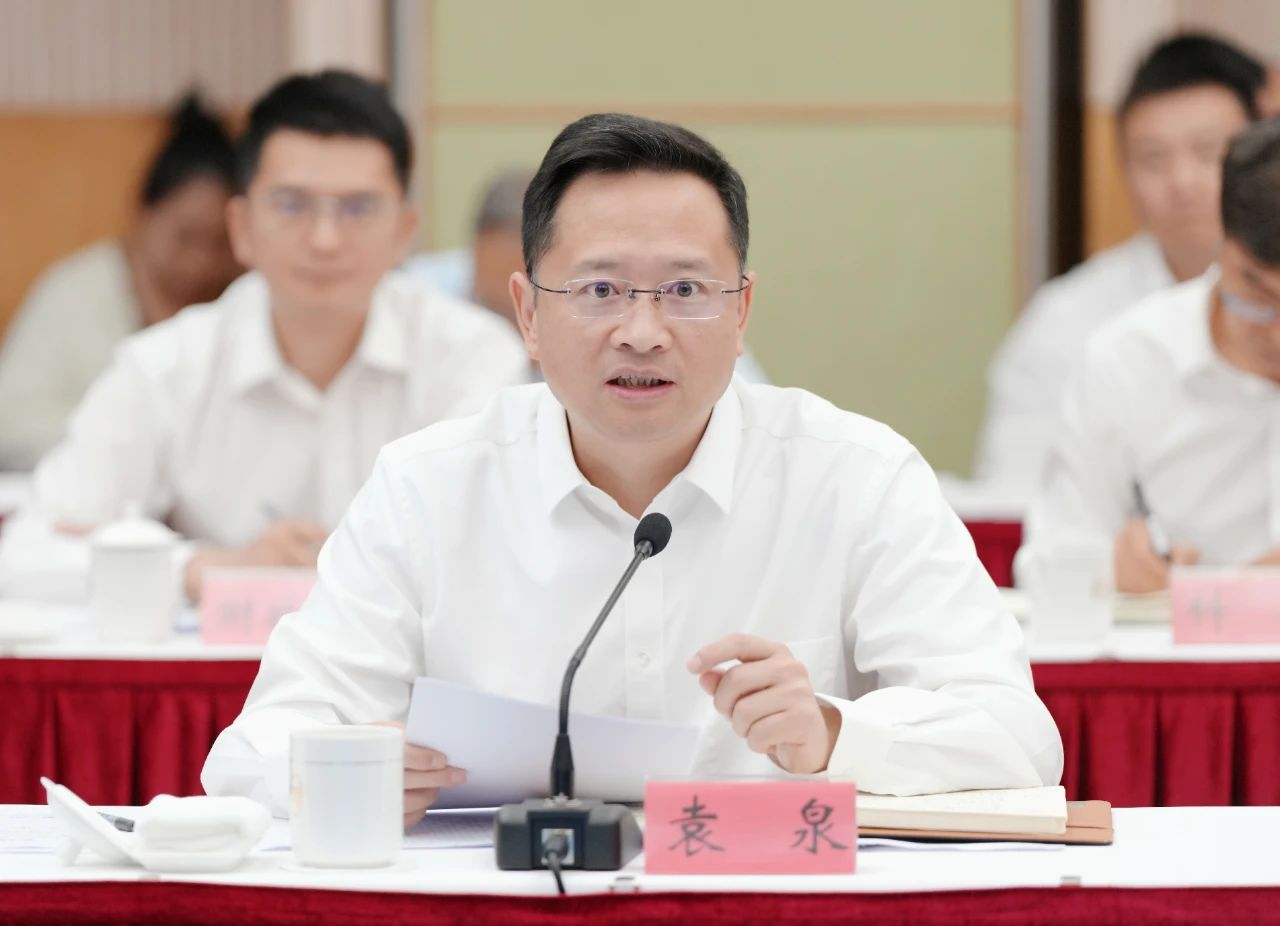 奉贤区召开“十五五”规划专家咨询座谈会