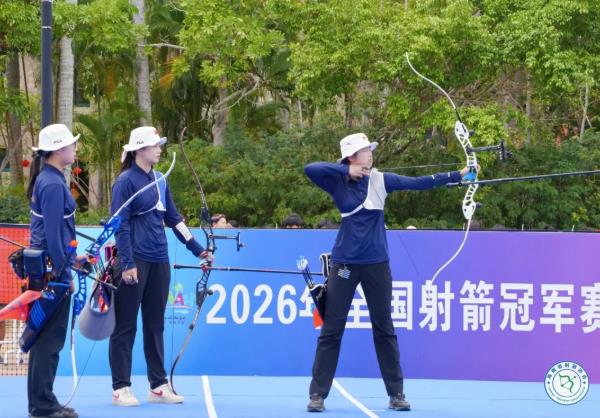 喜报！骏马扬蹄，箭耀荣光！朱静怡全国赛场斩获佳绩