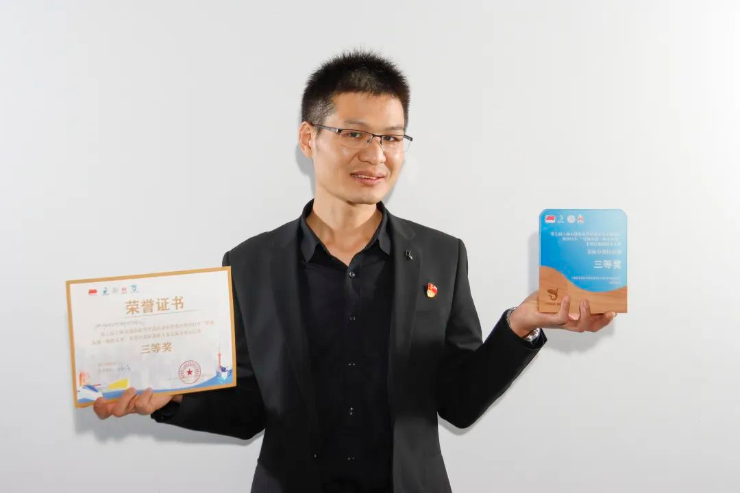 选择奉贤 选择未来｜牛祥娜：是美，吸引了我
