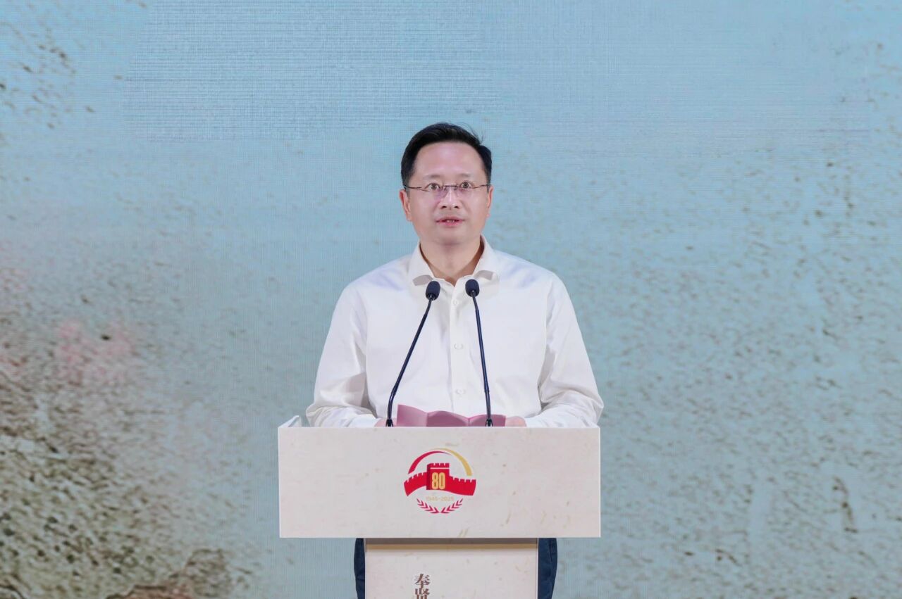 坚持大团结大联合，从伟大抗战精神中汲取奋进力量！奉贤统一战线纪念中国人民抗日战争胜利80周年主题文艺活动隆重举行