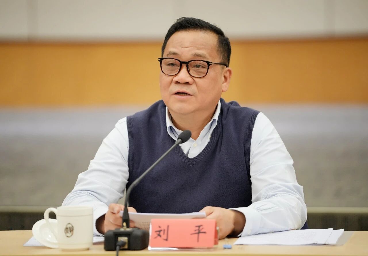 奉贤区委举行学习讨论会