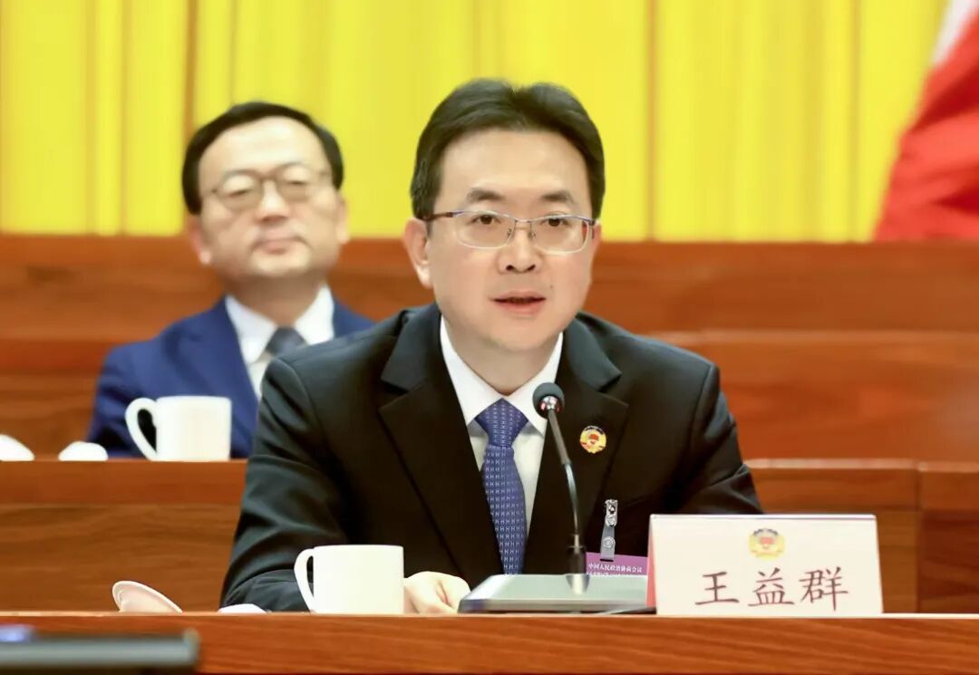 奉贤区政协六届五次会议举行大会发言