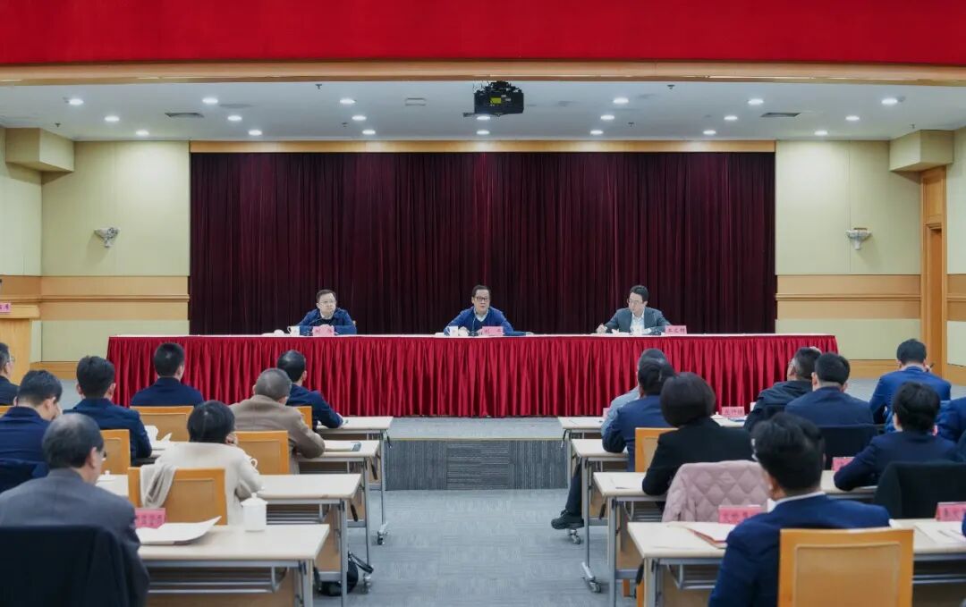 四大专项行动正式启动！奉贤区召开现代服务业扩能提质行动部署会