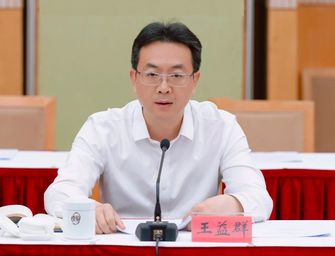 致公党上海市委赴奉贤区开展专项民主监督工作