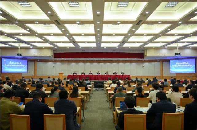 奉贤区召开培育壮大四大特色产业攻坚行动动员大会