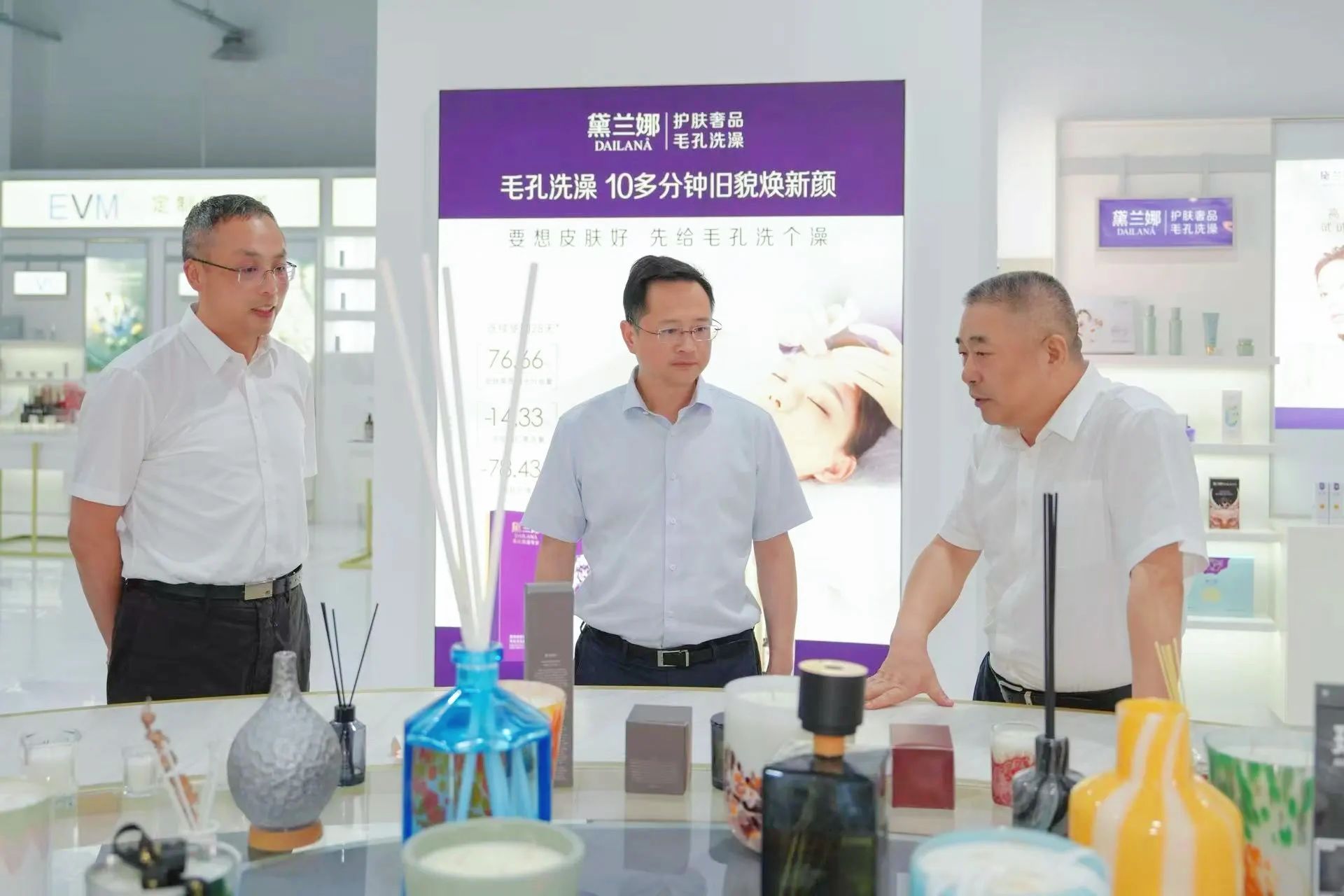 打造更具吸引力的美丽大健康产业生态！袁泉走访调研奉贤综合保税区