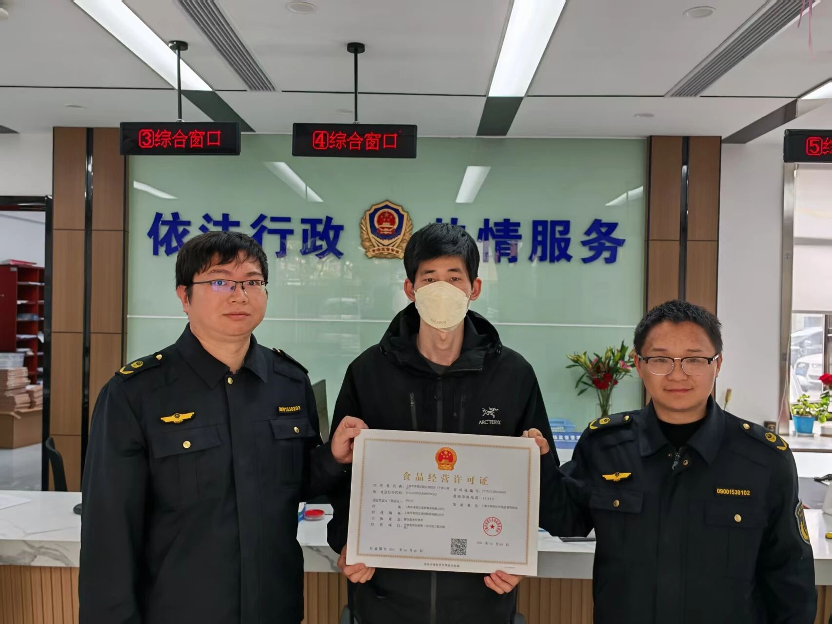 网红提拉米苏“变形记”！营商环境“软实力”托举创业“甜梦想”丨营商环境 “优”无止境