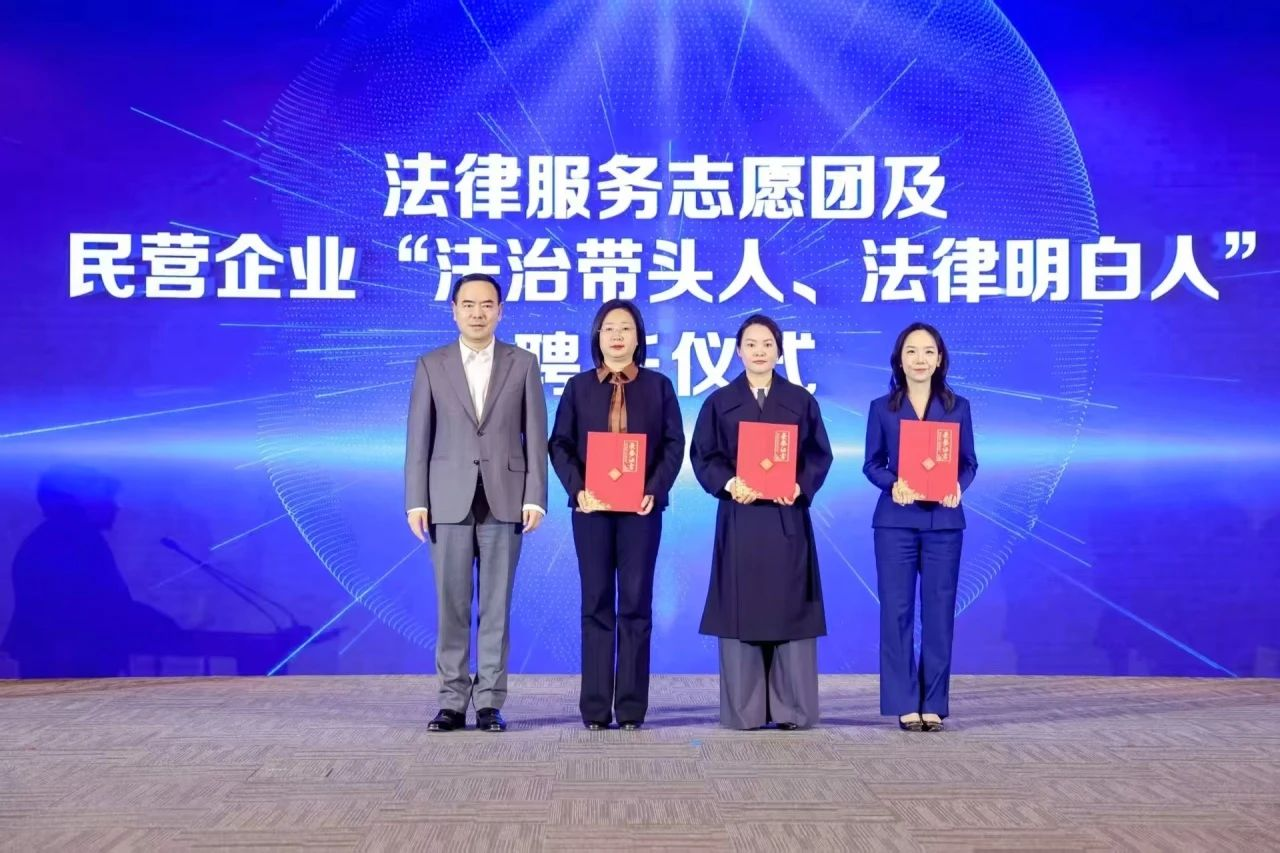 奉贤区以法治“硬举措”优化营商“软环境”