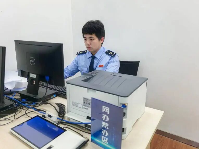 奉贤税务助力存量房交易，“全程网办”跑出“加速度”丨营商环境 “优”无止境