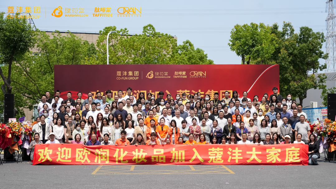 “美谷庄行”筑沃土，优境赋能绘新篇丨营商环境 “优”无止境
