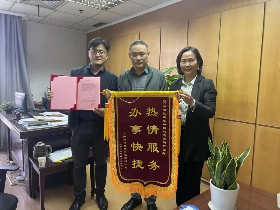 聚焦企业感受，厚培营商沃土！奉贤区规划资源局“三个一”创新举措加速产业项目落地丨营商环境“优”无止境