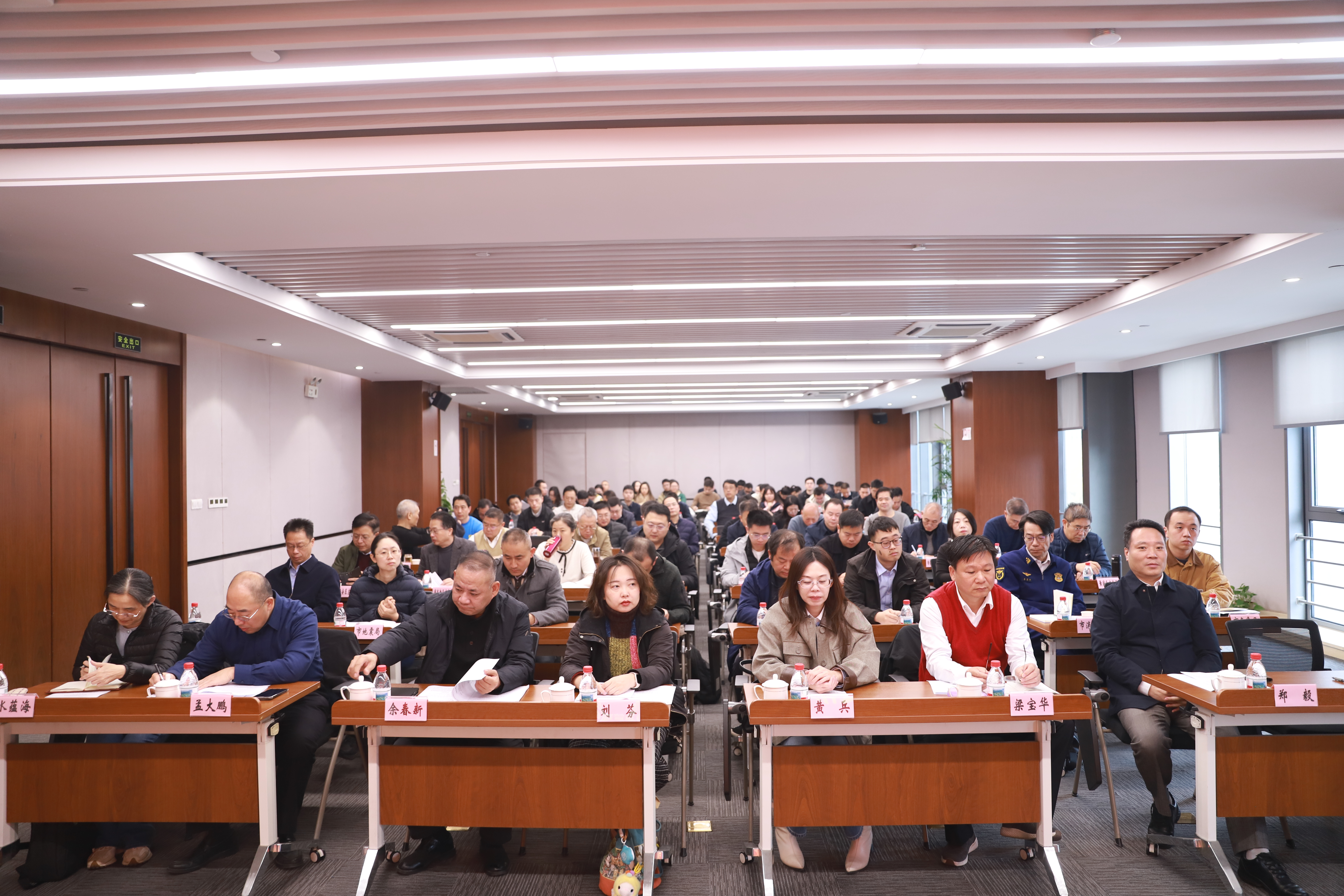 上海市应急系统调查评估统计综合业务专题活动在奉贤区东方美谷圆满举办