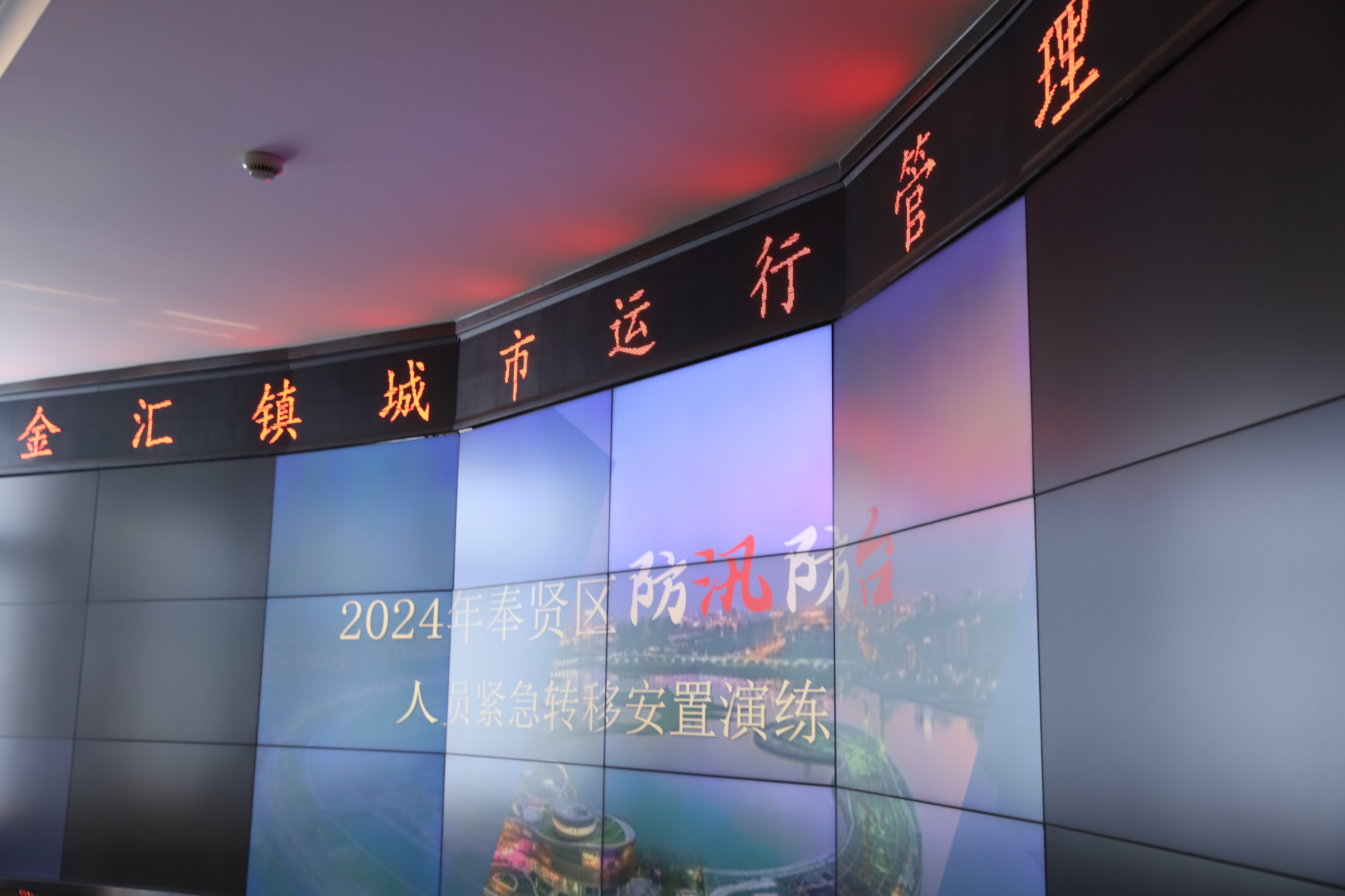 IMG_6614.png