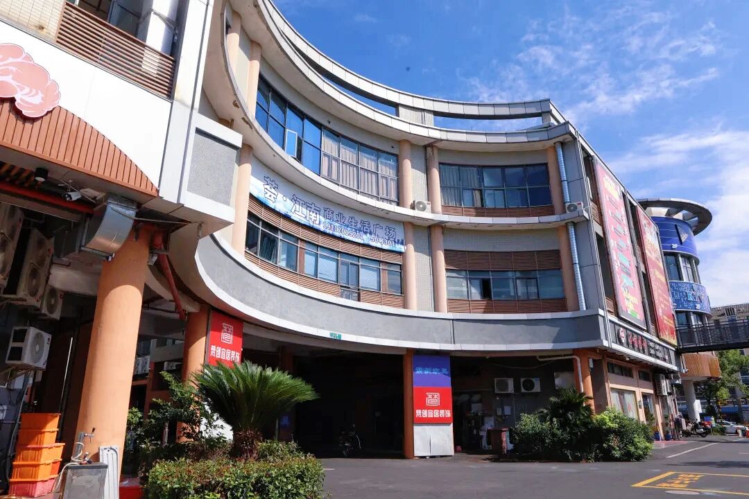 告别“脏乱差”,拥抱“烟火气”:庄行镇以“破局思维”唤醒沉睡物业