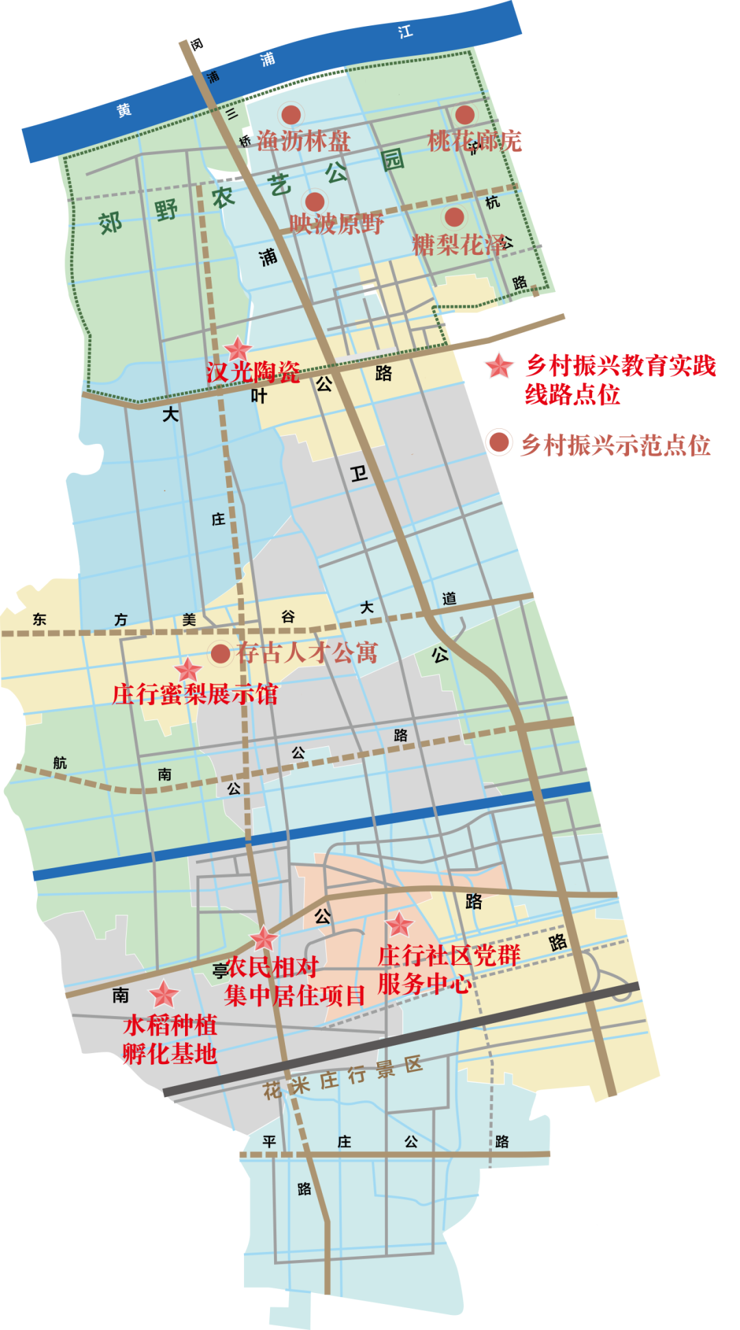 沿着总书记足迹，领略乡村振兴在庄行的生动实践