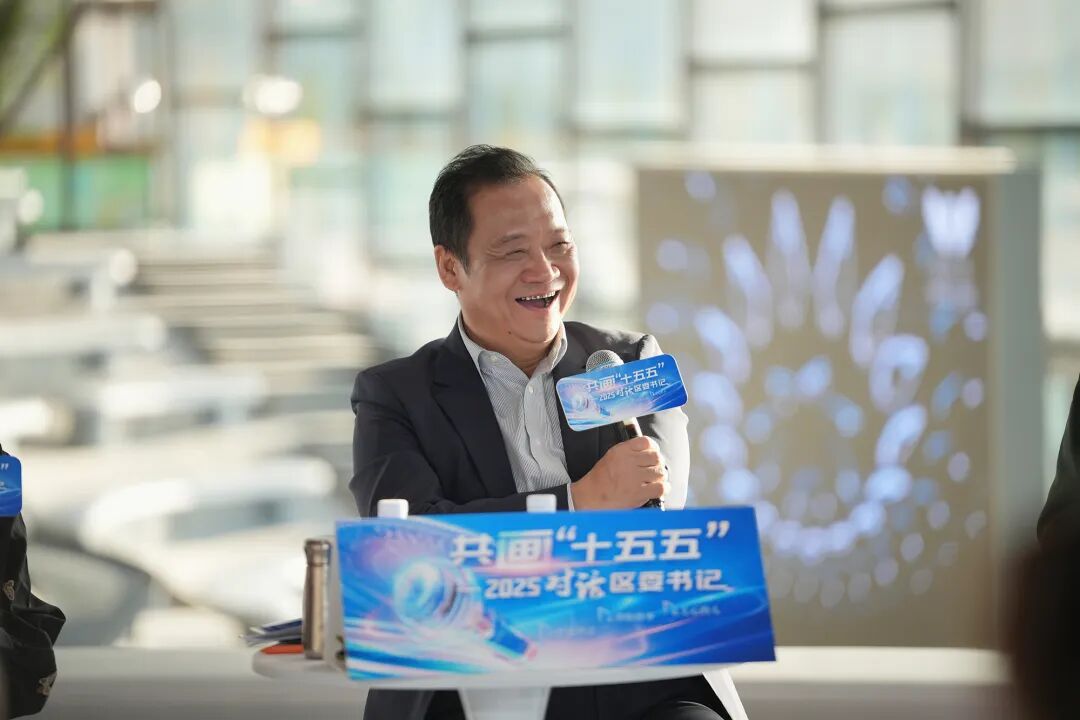 告别“郊区印象”！从“美谷”到“全球”！南上海的发展密码藏在这些关键词里