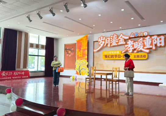 百人千场进万站丨宣讲入基层，文艺来赋能，让“柘林好声音”浸润万家