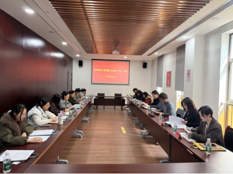 柘林镇总工会召开四届八次全委（扩大）会议