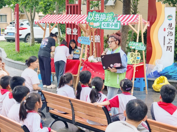 “蔬香”与“书香”的双向奔赴,柘林镇解锁“以蔬换书”助农惠民新路径