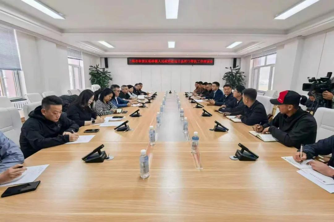 柘林镇赴青海省达日县考察交流