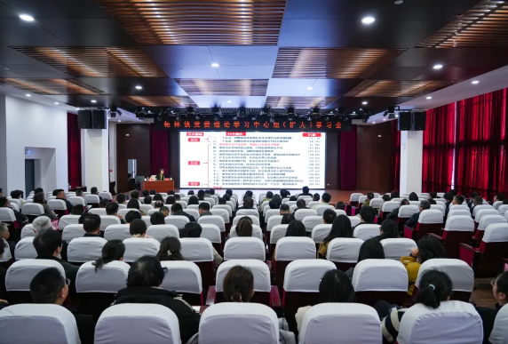 柘林镇召开党委理论学习中心组（扩大）学习会