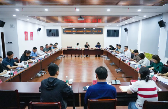 柘林镇召开第五届人民代表大会主席团（扩大）会议