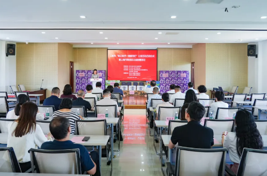 上海市“致公助学—健康同行”公益活动启动仪式暨奉贤区捐赠仪式在柘林镇迎龙村举行