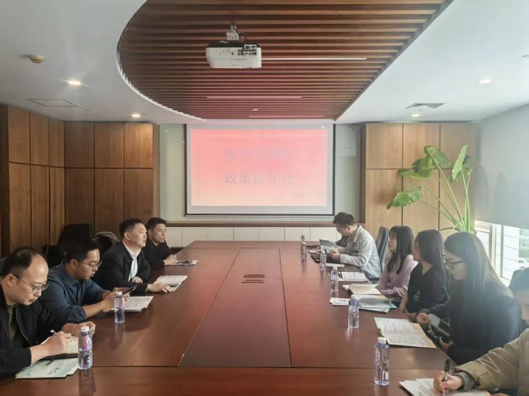 产业招商“双轮驱动”！柘林两大园区接续发力， 赢得企业频频点赞