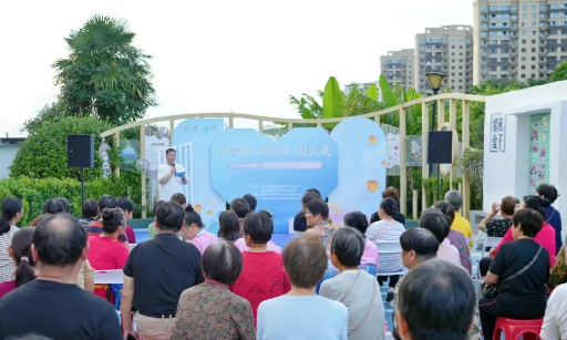 我们的节日·七夕 | 星河滚烫，爱在烟火集，味在百家长