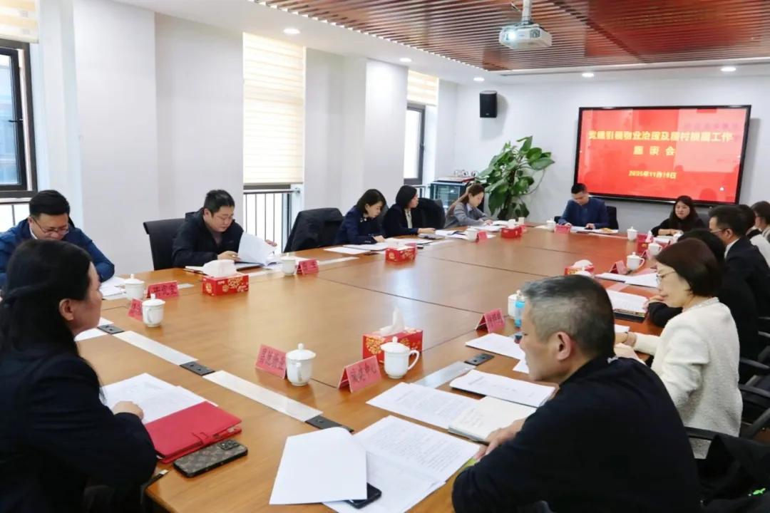 区委常委、组织部部长胡煜昂赴柘林镇开展调研