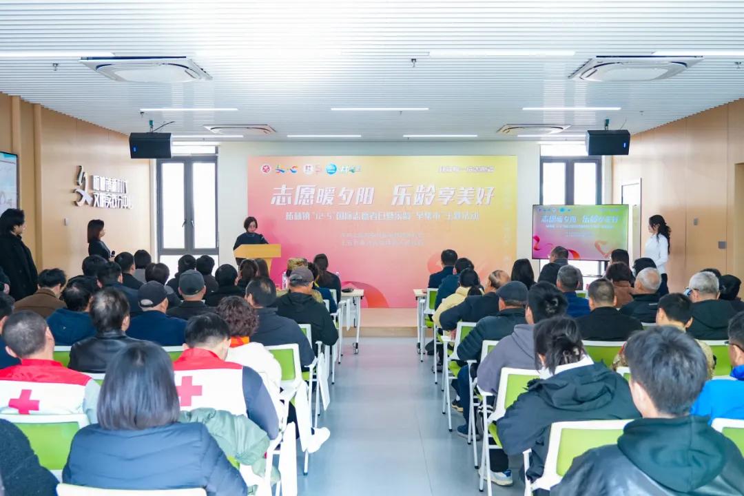 志愿暖夕阳·乐龄享美好丨年度盘点：看柘林镇志愿服务如何温暖一座城