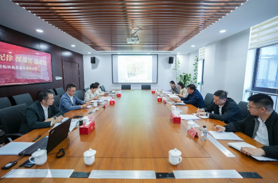 区委常委、常务副区长俞林伟赴柘林镇调研